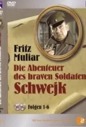 Похождения бравого солдата Швейка (1972)