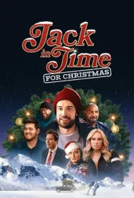 Джек в погоне за Рождеством (2024)