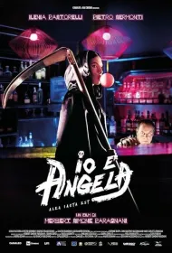 Я Анжела (2021)