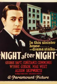 Ночь за ночью (1932)