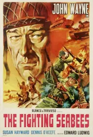 На линии огня (1944)