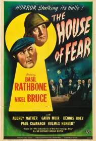 Шерлок Холмс: Замок ужаса (1945)