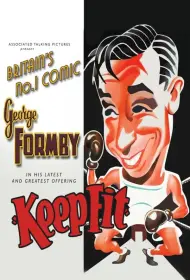 Будь в форме (1937)