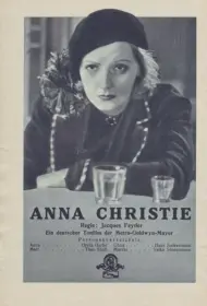 Анна Кристи (1930)