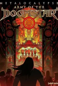 Металлопокалипсис: Армия Роковой Звезды (2023)