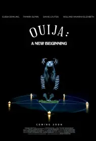 Уиджи: Новое начало (2025)