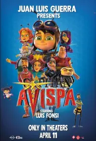 Капитан Ависпа (2024)