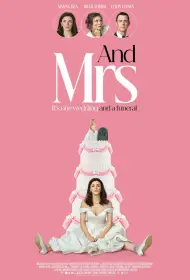 Миссис и … (2024)