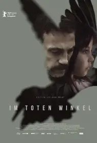 В слепой зоне (2024)