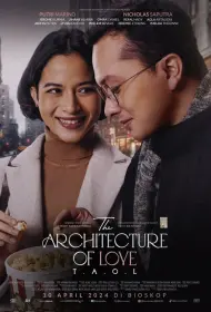 Архитектура любви (2024)