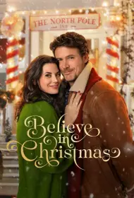 Верь в рождество (2024)