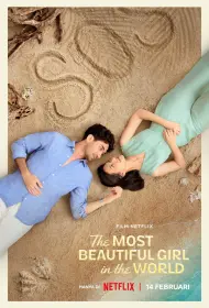 Самая красивая девушка в мире (2025)