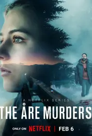 Убийства в Оре (2025)