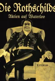 Ротшильды (1940)