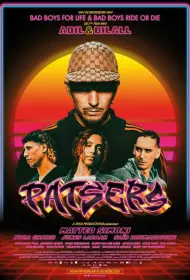 Гангстеры (2025)