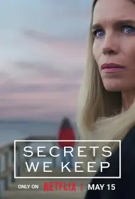 Секреты, которые мы храним (2025)